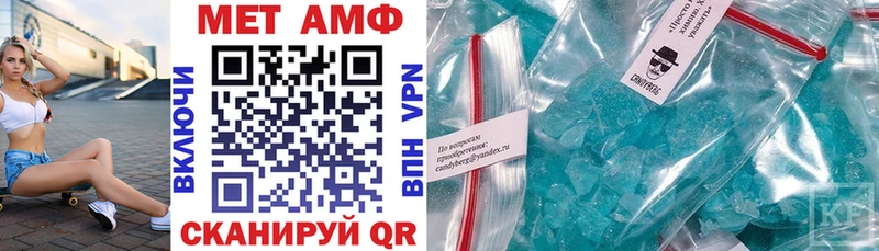 darknet Telegram  дарнет шоп  Валдай  Amphetamine VHQ 