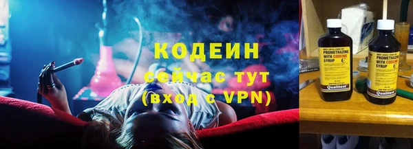 метамфетамин Баксан