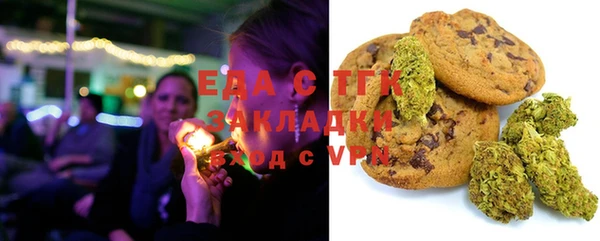 ешки Арсеньев