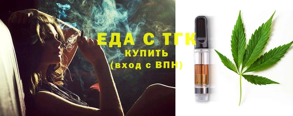 метамфетамин Баксан