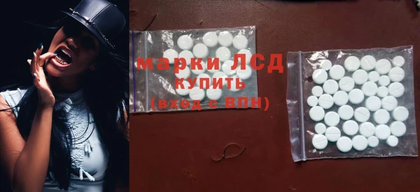 скорость mdpv Балахна