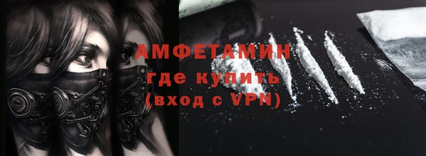 эйфоретик Балабаново