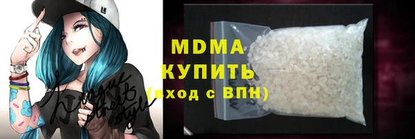 ешки Арсеньев