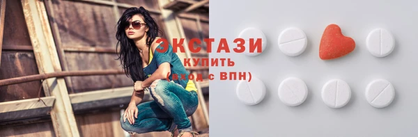 ешки Арсеньев