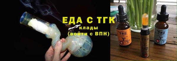 метамфетамин Баксан