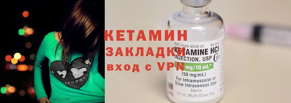 скорость mdpv Балахна