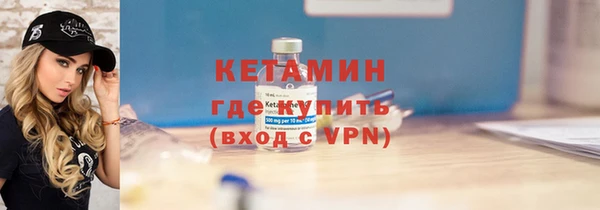 скорость mdpv Балахна