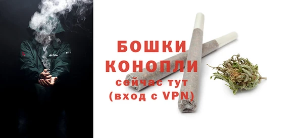 скорость mdpv Балахна