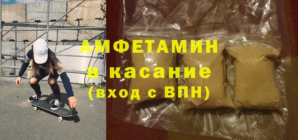 ешки Арсеньев