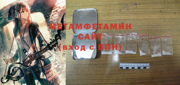 эйфоретик Балабаново