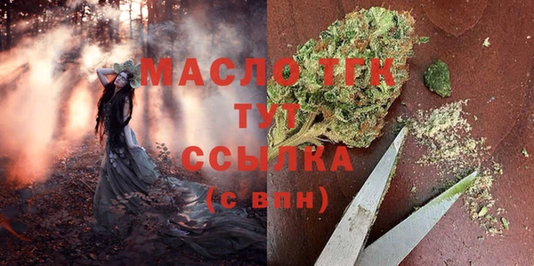 метамфетамин Баксан