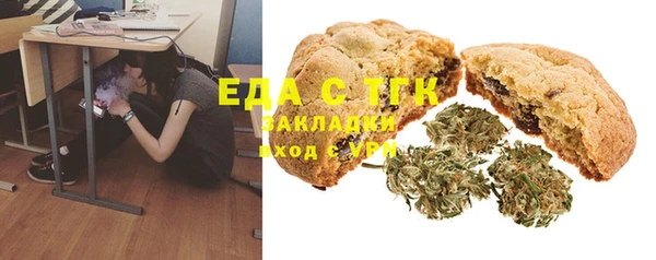 метамфетамин Баксан