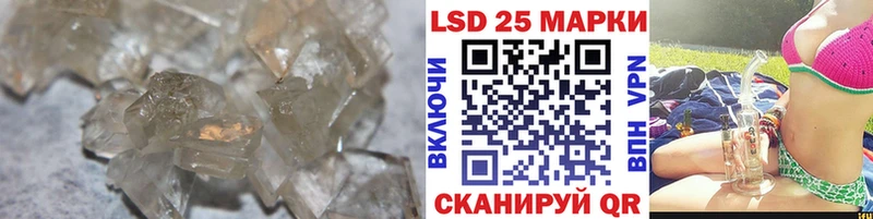 купить наркоту  Валдай  ссылка на мегу как зайти  LSD-25 экстази ecstasy 
